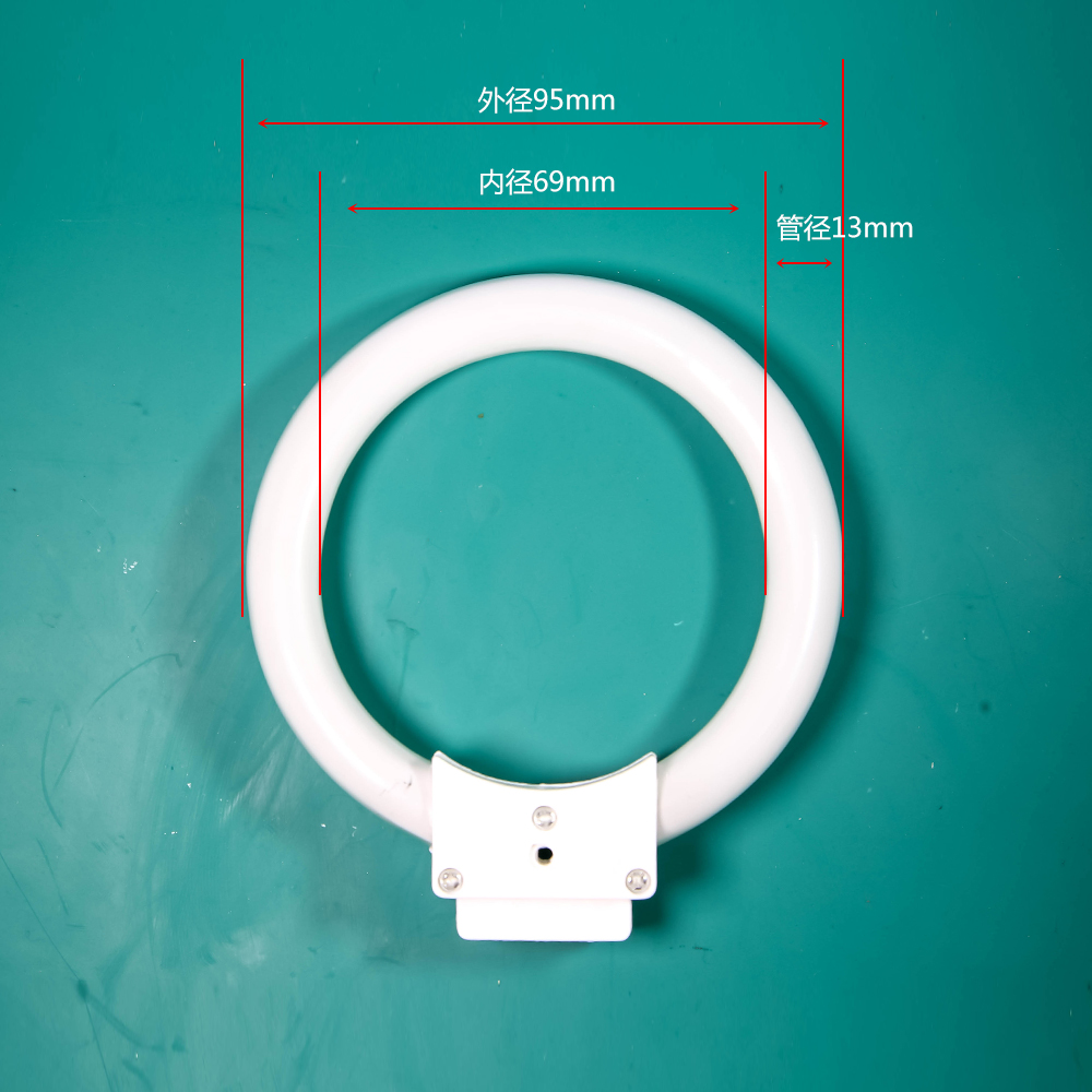 Inner diameter 70MM STEREO MONOCULAR video MICROSCOPE Fluorescent light source lamp Glass three-primary toner ring lamp