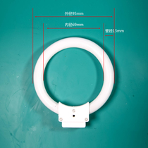 Internal diameter 70MM body view single cylinder video microscope fluorescent light source lamp tube glass three-based toner ring lamp