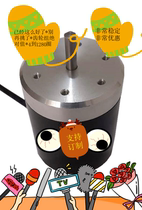 256 ring gear multi-turn pair encoder factory direct support customized Hall motor angle sensor