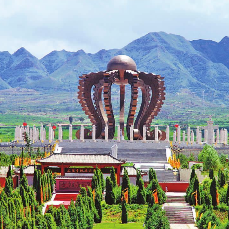 Huang Di City Scenic Area Yellow Emperor City Ticket Zhuo Huangdi City Zhangjiakou Zhangjiakou Tourism Sanzu Temple Huangdi City Site-Taobao