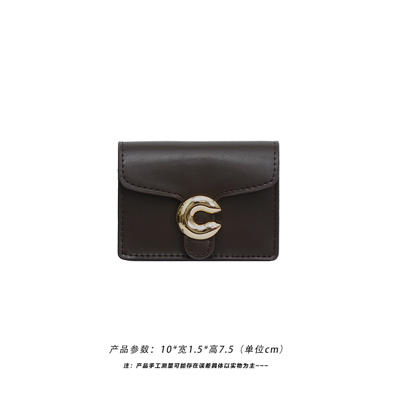 Louis Beney Square Multi-Functional Compartment Casual Coin Purse Card Holder Wsk-1007
