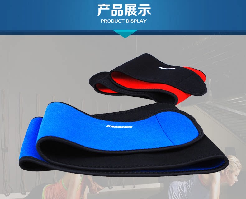 Protection sport - Ref 584396 Image 19