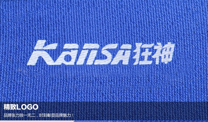 Protection sport - Ref 584396 Image 15