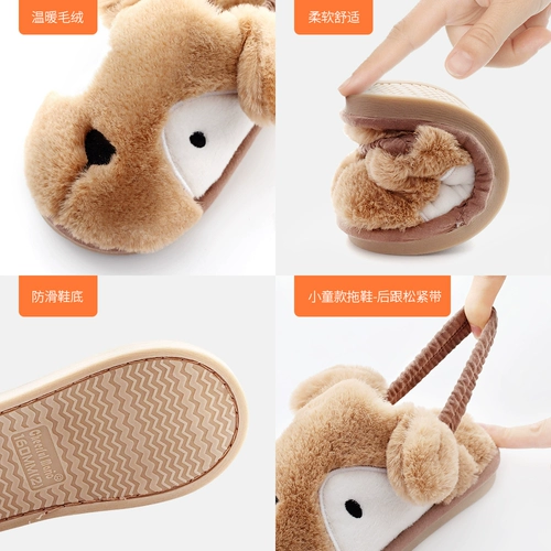 Детские демисезонные нескользящие тапочки для мальчиков для девочек для раннего возраста, мягкая подошва, 1-3 лет