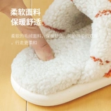 Детские демисезонные нескользящие удерживающие тепло тапочки для мальчиков, подходит для подростков