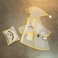 Желтый дождевик