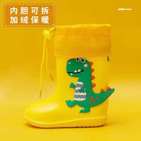 Желтый, флисовый, съемный