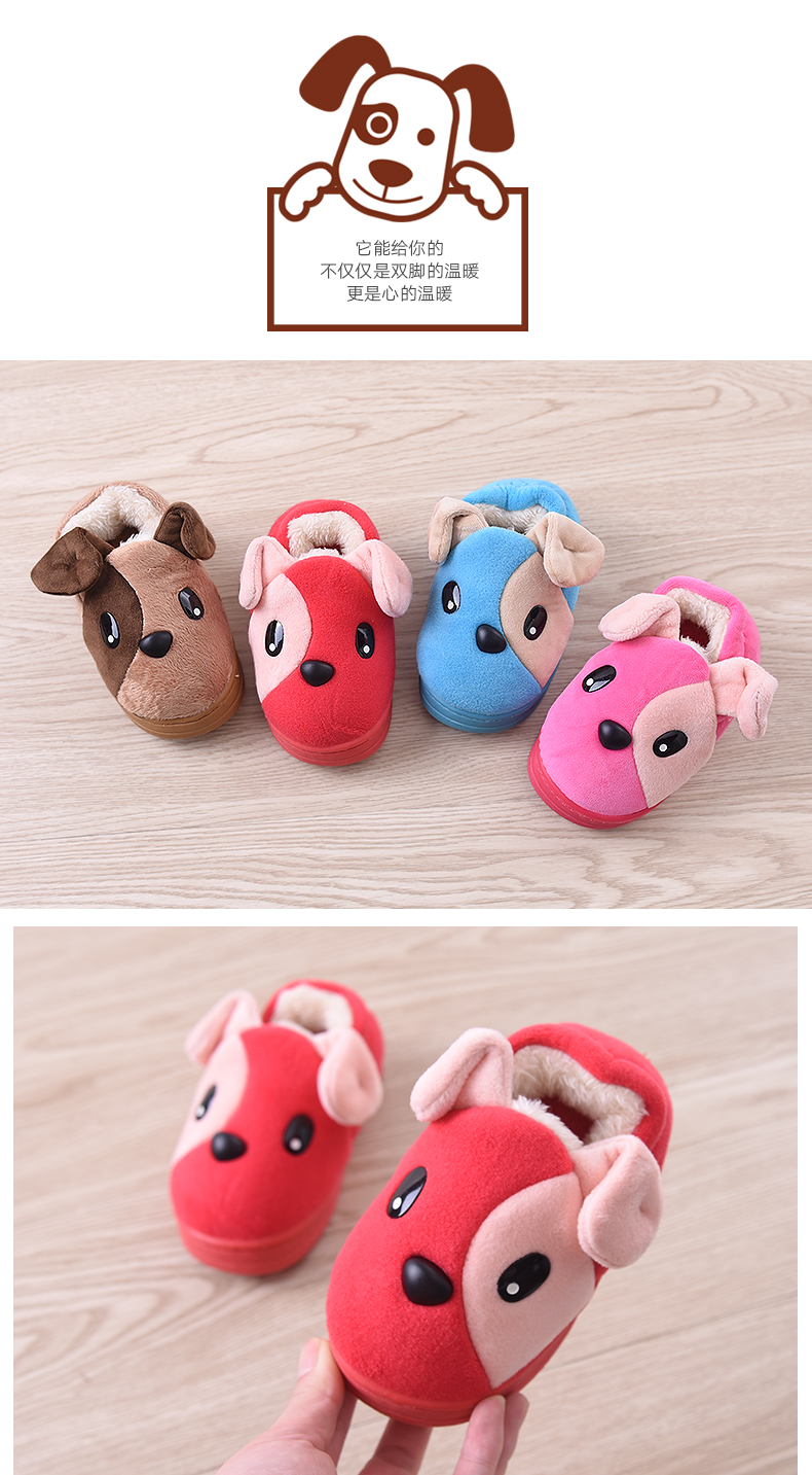 Chaussons enfants en suède pour hiver - semelle tendon - Ref 1018091 Image 7