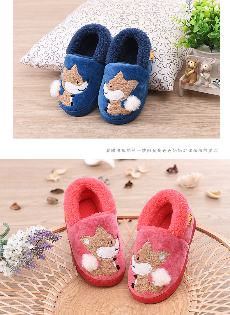 Pantoufles enfants en suède CHEERFUL MARIO pour hiver - semelle tendon - Ref 1033139 Image 18