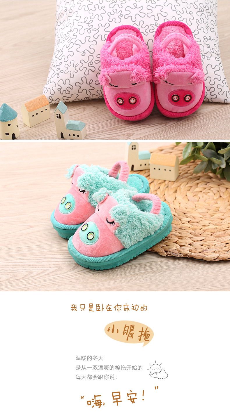 Pantoufles enfants en suède pour hiver - semelle tendon - Ref 987068 Image 16