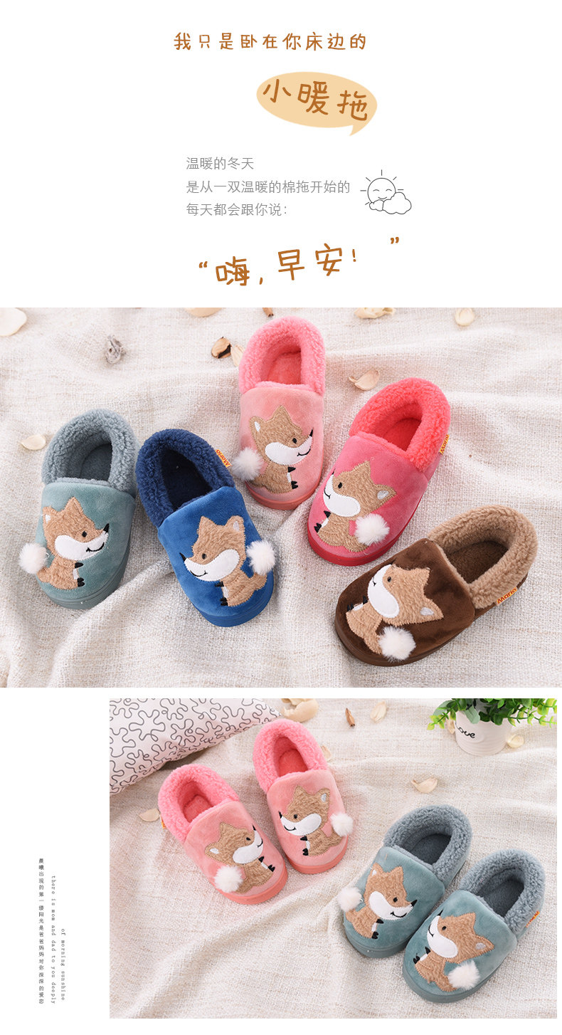 Pantoufles enfants en suède CHEERFUL MARIO pour hiver - semelle tendon - Ref 1033139 Image 17