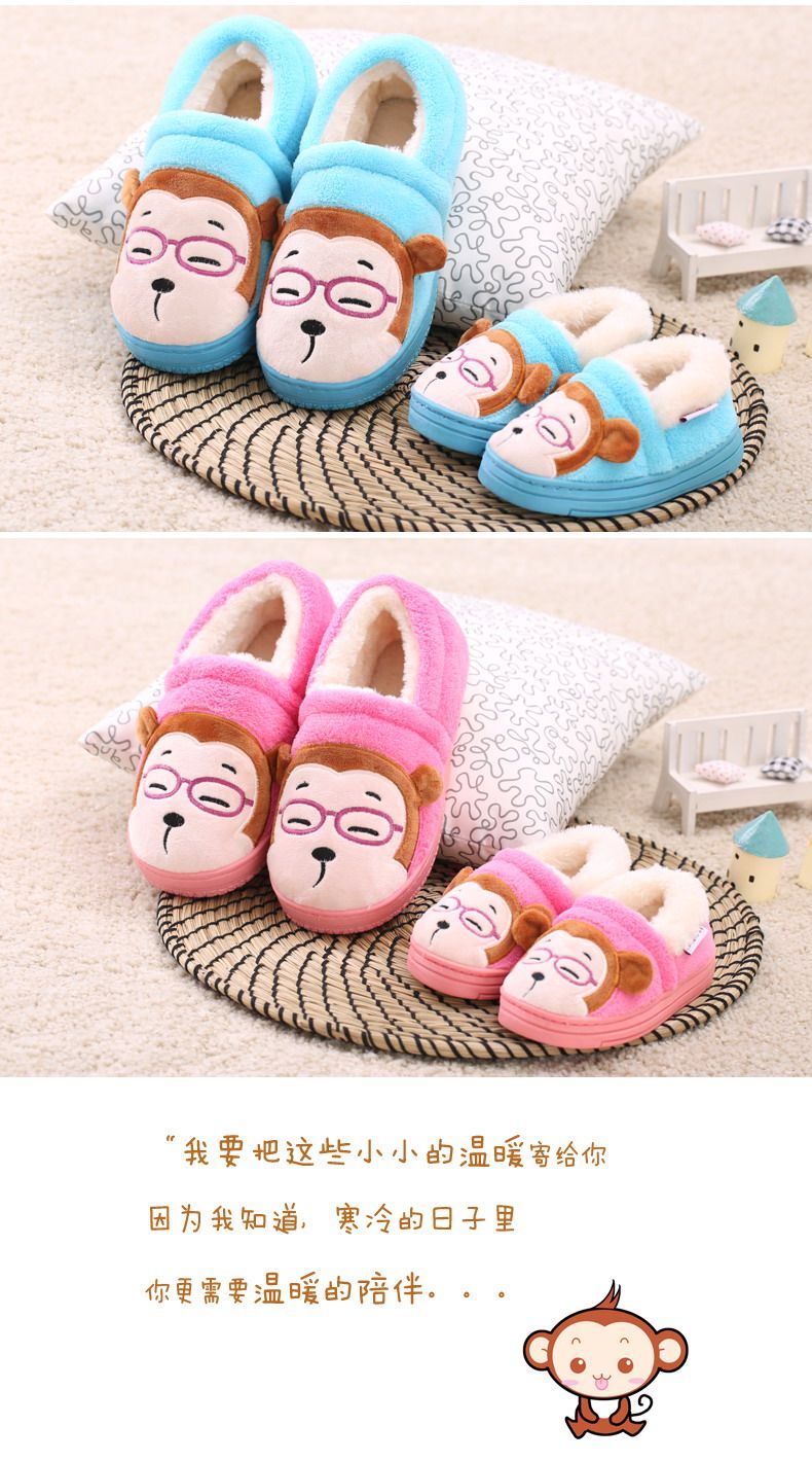 Pantoufles enfants en suède pour hiver - semelle tendon - Ref 986197 Image 19