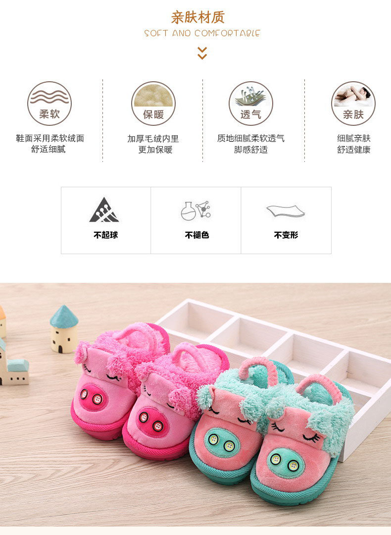 Pantoufles enfants en suède pour hiver - semelle tendon - Ref 987068 Image 9