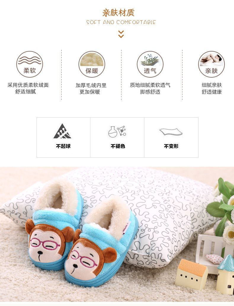 Pantoufles enfants en suède pour hiver - semelle tendon - Ref 986197 Image 9