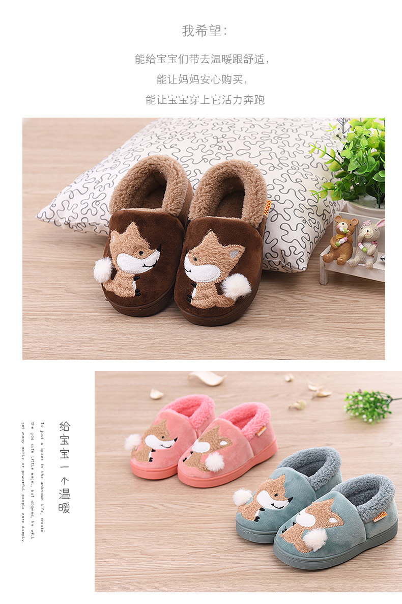 Pantoufles enfants en suède CHEERFUL MARIO pour hiver - semelle tendon - Ref 1033139 Image 19