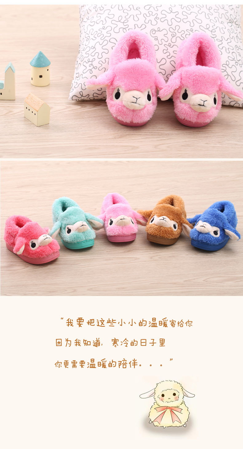 Chaussons enfants en suède pour hiver - semelle tendon - Ref 1032390 Image 18