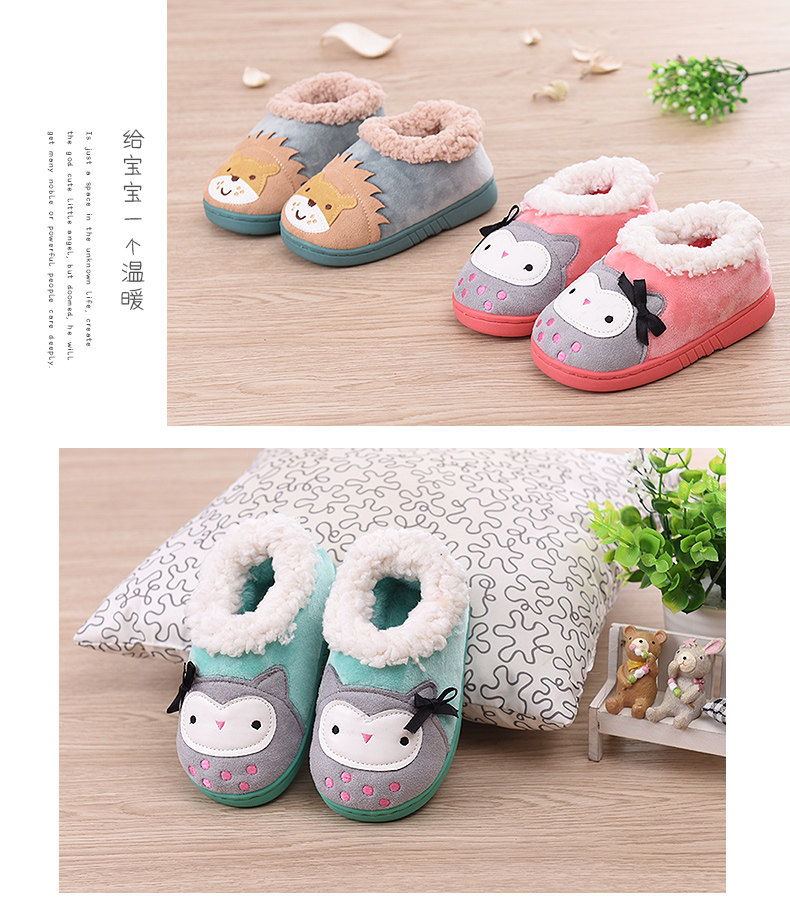 Pantoufles enfants en suède CHEERFUL MARIO pour hiver - semelle tendon - Ref 1033145 Image 20