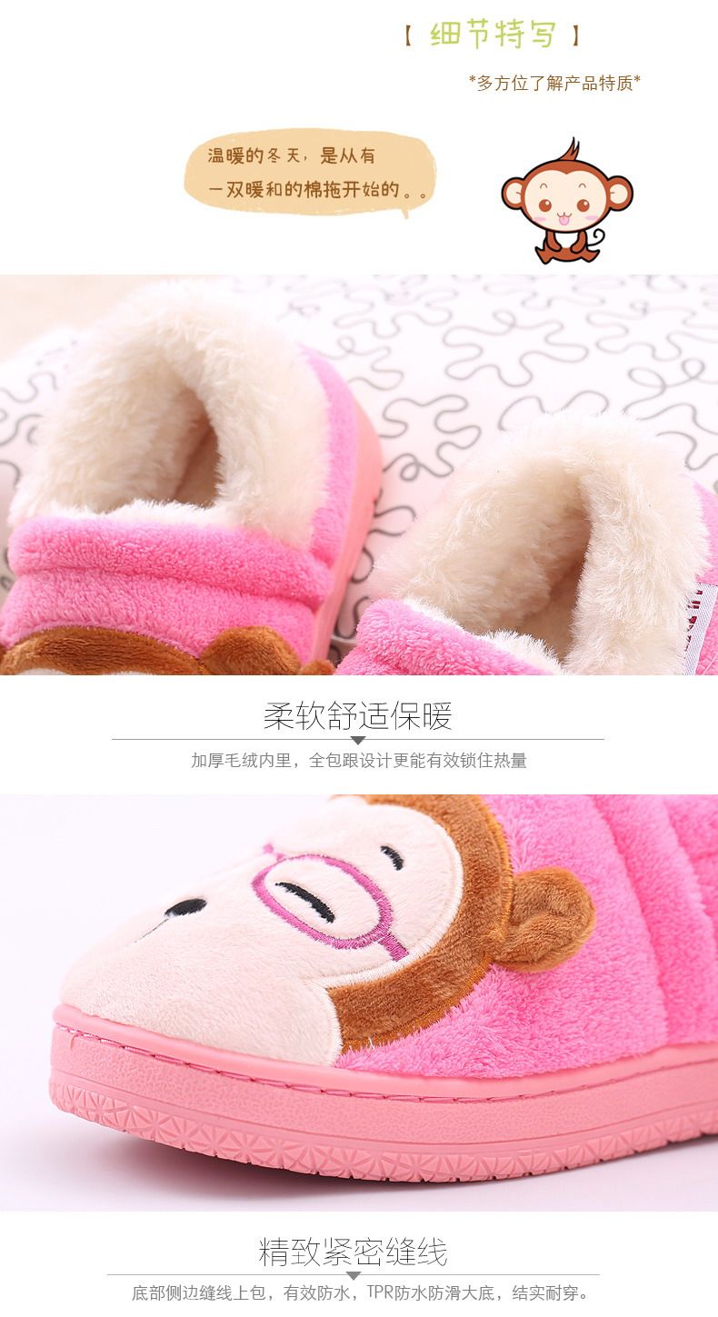 Pantoufles enfants en suède pour hiver - semelle tendon - Ref 986197 Image 12