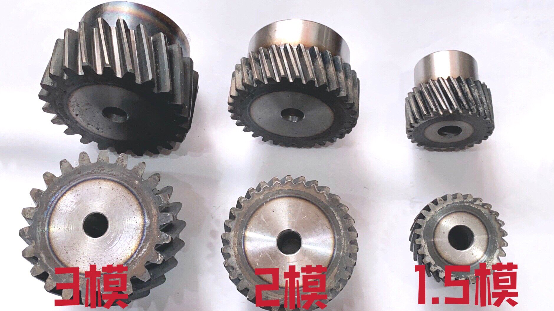 Inclined teeth 2-mould step gear 2m inclined gear tooth thickness 20 Total thickness 40 45 Number of steel quenched-Taobao