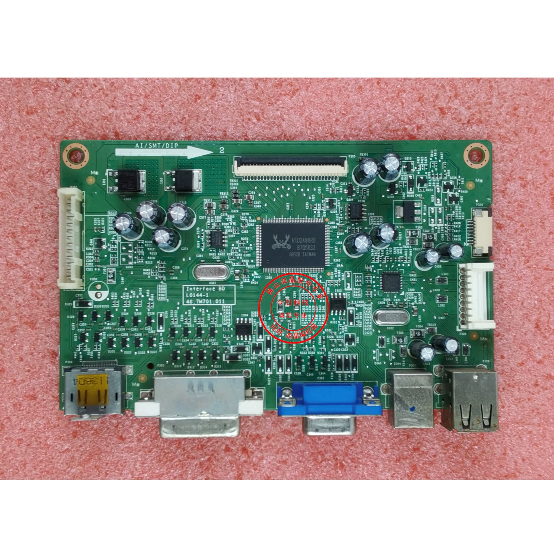 Оригинальная плата питания/материнская плата Dell Dell U2312HMT Driven 48.7M701.02M U2312HMT