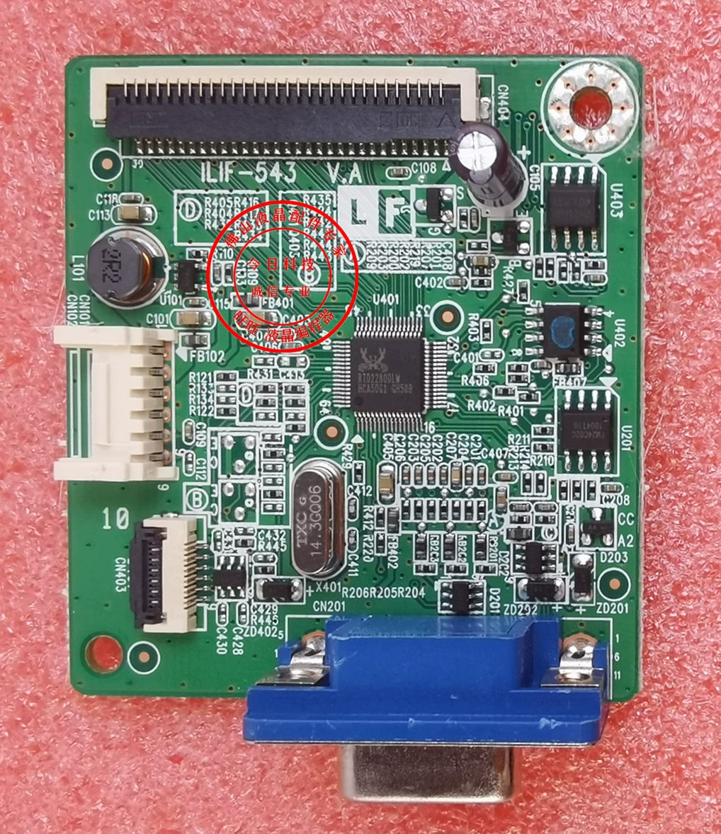 Оригинальная Lenovo D17195HV0 блок питания Lenovo D17195HE3 блок питания TE20-14 ILPI-385