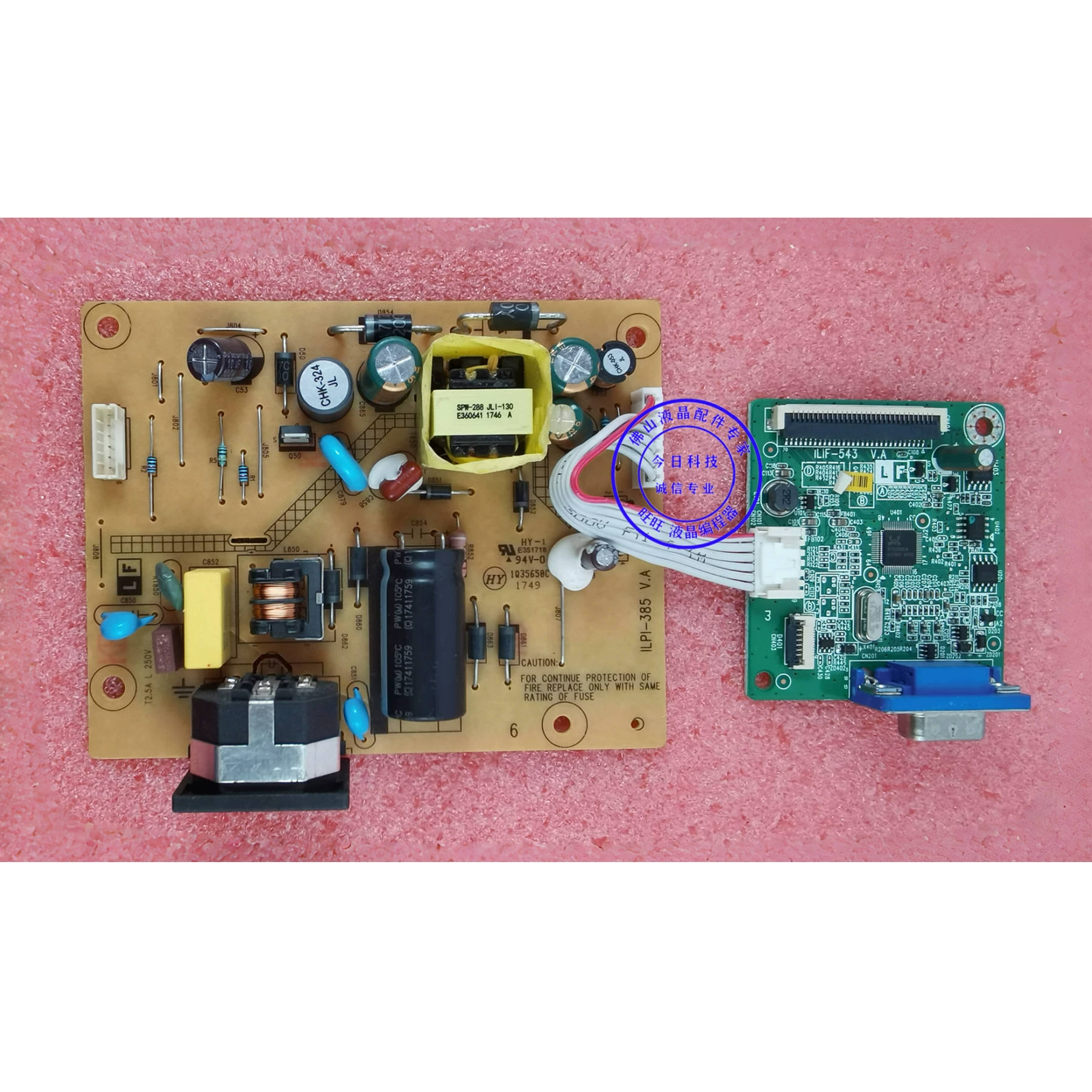 Оригинальная Lenovo D17195HV0 блок питания Lenovo D17195HE3 блок питания TE20-14 ILPI-385