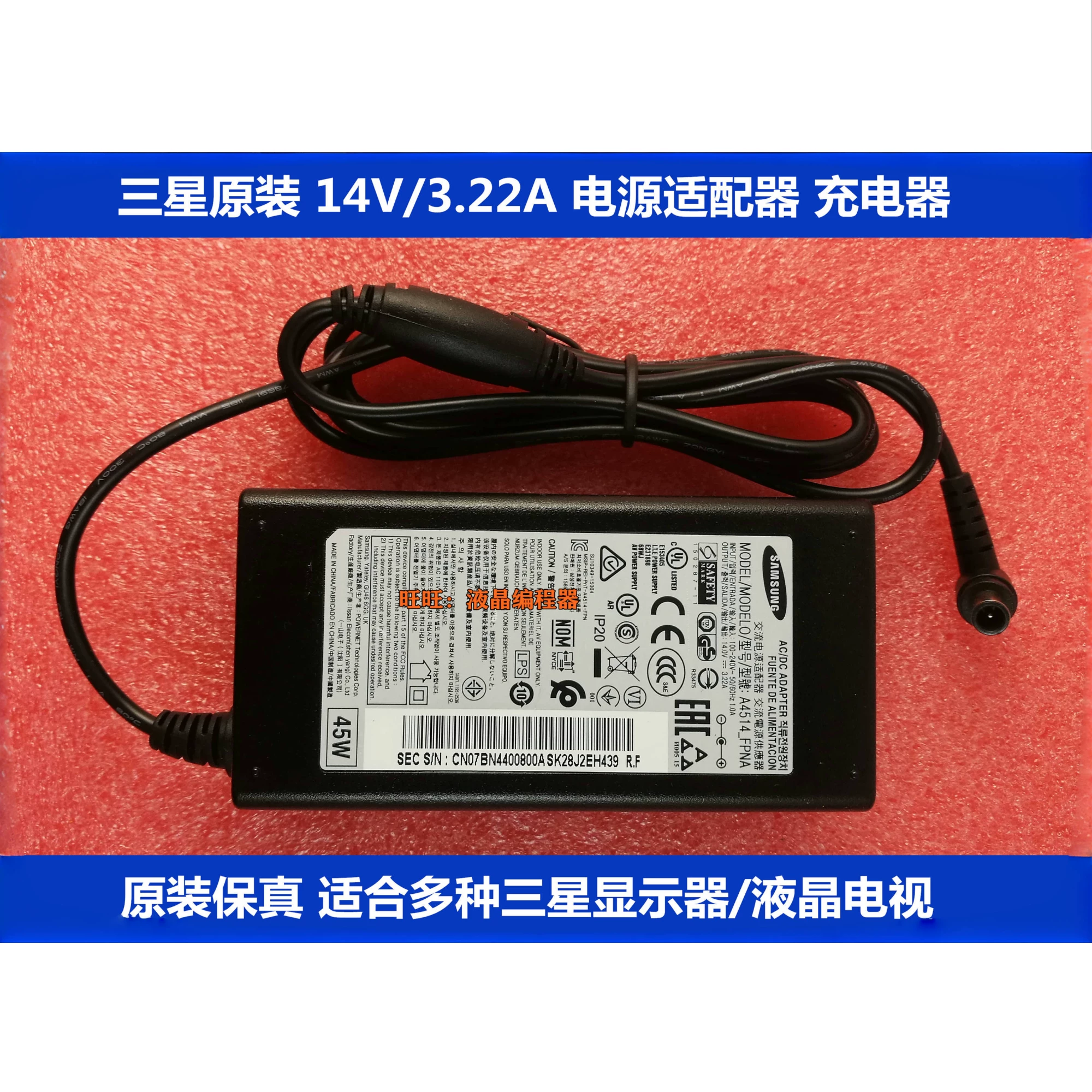 Samsung driver board S24D360HL 24-27-inch touch button board Audio function driver board