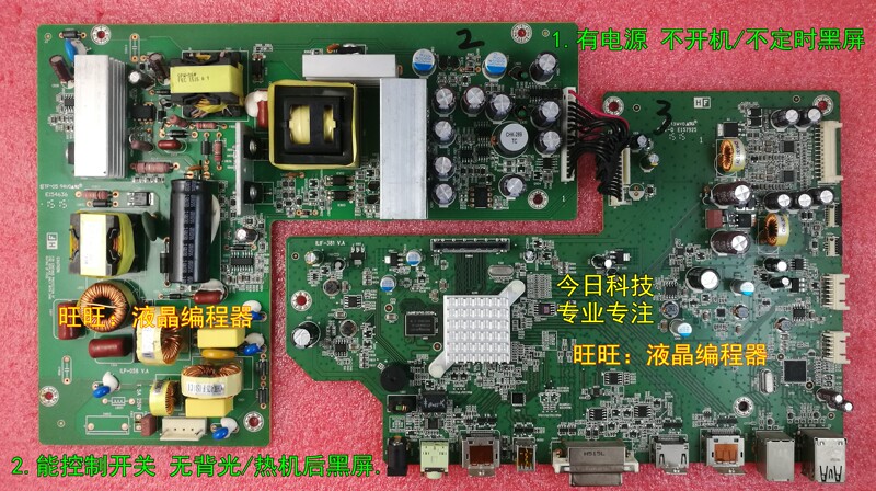 Dell U2413F Power Board/Driver Board Ilp-058 Ilif-372 Original Board/Repair/Replacement Board Dell U2413F Power Board/Driver Board Ilp-058 Ilif-372 Original Board/Repair/Replacement Board