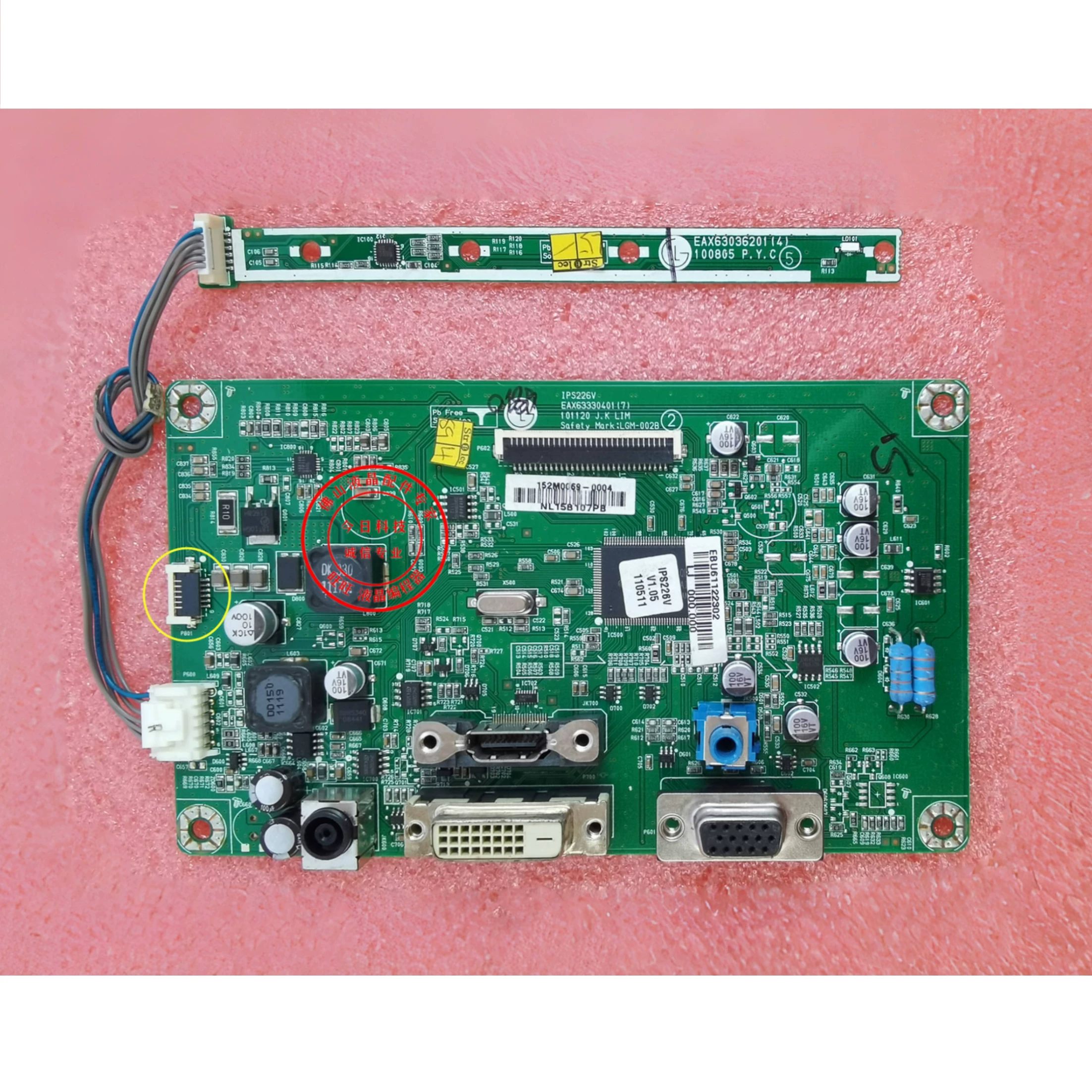 LG IPS226V Driven IPS236VX IPS236V EAX63330401 LGM-002 кнопочная плата