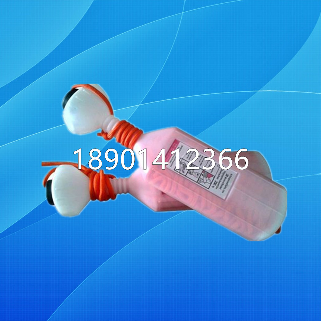 New water lifebuoy with shell floating rope 30 meters 8mm hand-thrown floating rope floating life rope polypropylene rope