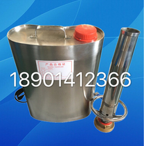  PQ8 C Marine air foam gun device Shoulder-back stainless steel iron spray foam liquid barrel CCS certificate