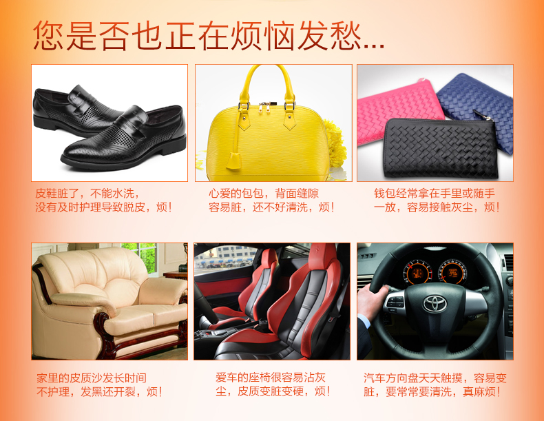 xi đánh giày dạng nước	 Đại lý chăm sóc làm sạch da ô dù màu xanh 238ml * 2 chai giày da Da sofa làm sạch khử trùng chăm sóc bảo trì - Nội thất / Chăm sóc da nước lau giày vải