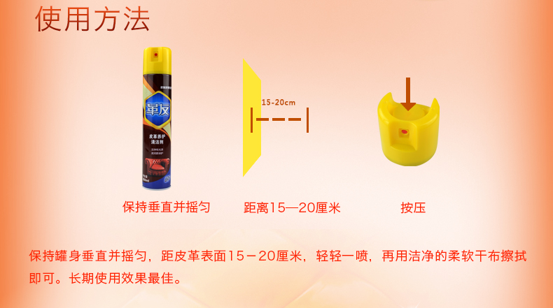 xi đánh giày dạng nước	 Đại lý chăm sóc làm sạch da ô dù màu xanh 238ml * 2 chai giày da Da sofa làm sạch khử trùng chăm sóc bảo trì - Nội thất / Chăm sóc da nước lau giày vải