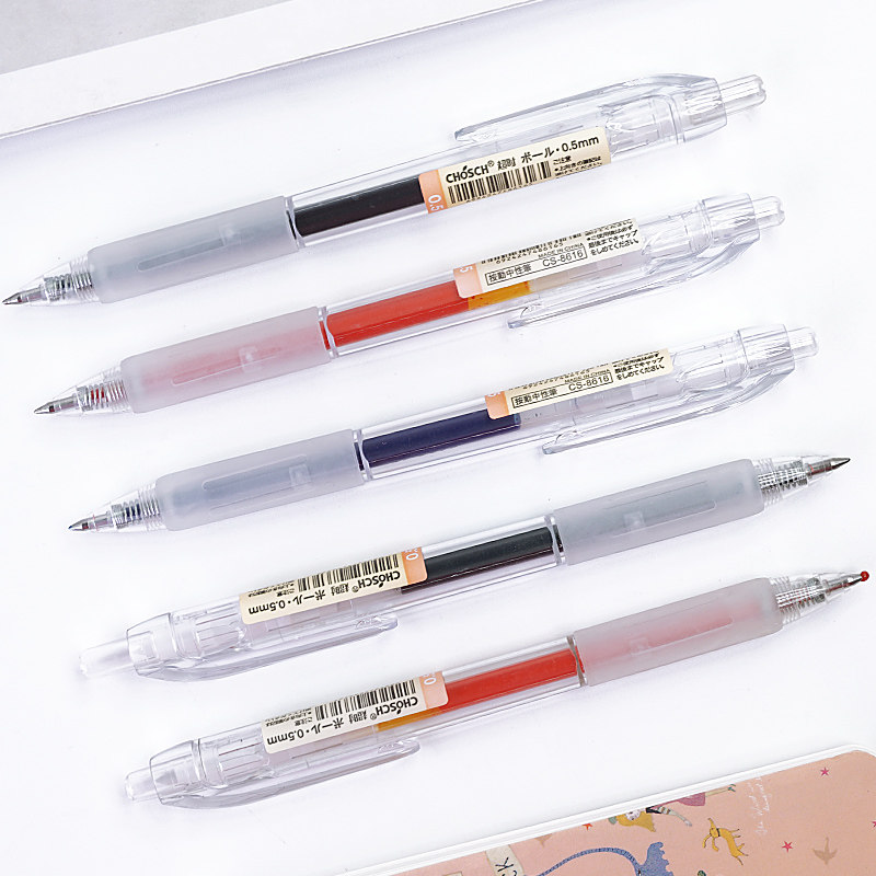 Day Department Brief No Inprint Wind Signature Sexual Pen Students use black red blue water-based pen office pen 0 5mm