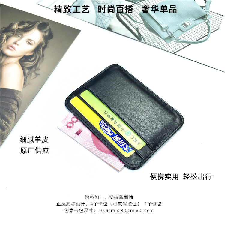 Oil Wax Mad Cow Sheep Pickup Bag Genuine Leather Driver's License Jacket Ultra-thin Credit Card Pocket Zero Wallet Spring Special