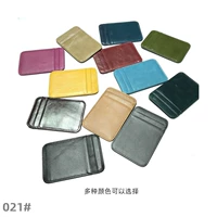 Эта опция случайная цветная текстура не обязательно является цветом изображения