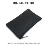 Кожаный кошелек с молнией, ультратонкая система хранения, картхолдер подходит для мужчин и женщин, воловья кожа, из натуральной кожи