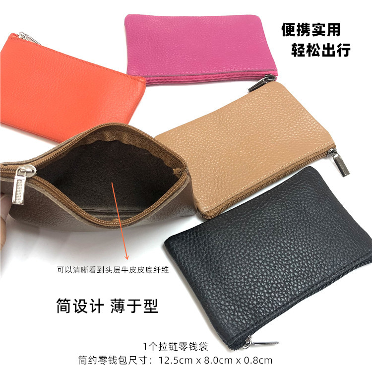 Head Layer Bull Leather Bracelet Zero Money Bag Genuine Leather Brief About Small Zero Money Bag Ultra Slim Containing bag Men and women Key bags