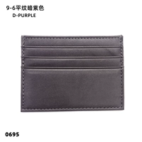 Ошибочный темно-пурпурный 9-6 ошибочен