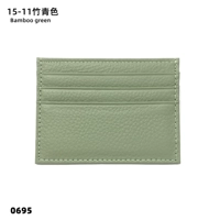 Бамбук Зеленый 15-11