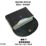 Вместительный и большой маленький кошелек подходит для мужчин и женщин, в корейском стиле, из натуральной кожи