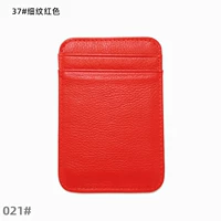 Тонкая линия красный 37#