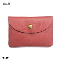 Красный, кожаный, воловья кожа