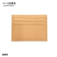 Абрикосовый желтый 11-12