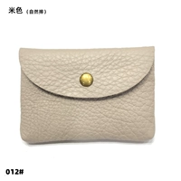 Бежевый, кожаный, воловья кожа