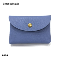 Синий, кожаный, воловья кожа