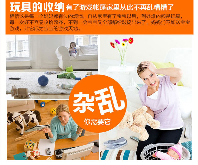 儿童帐蓬室内游戏屋宝宝玩具城堡玩具家用过家家海洋球池波波球池