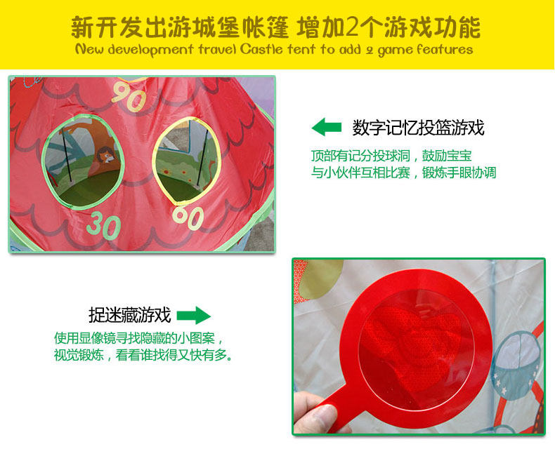 儿童帐篷室内游戏屋家用玩具宝宝公主印第安帐蓬宜家城堡海洋球池 儿童帐篷室内游戏屋家用玩具宝宝公主印第安帐蓬宜家城堡海洋球池