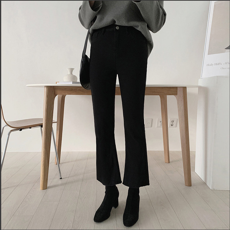 Xiaomi Bear Weila Jeans Women's Eight Points Small 2021 Spring and Autumn New Style Thin Wide Legs Black Micro-Flare Pants