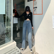 Xiaomi Bear Wide Leg Jeans Womens Spring Autumn Clothing 2022 New Loose Straight Drum High Waist Display Slim Fit Drag Longpants